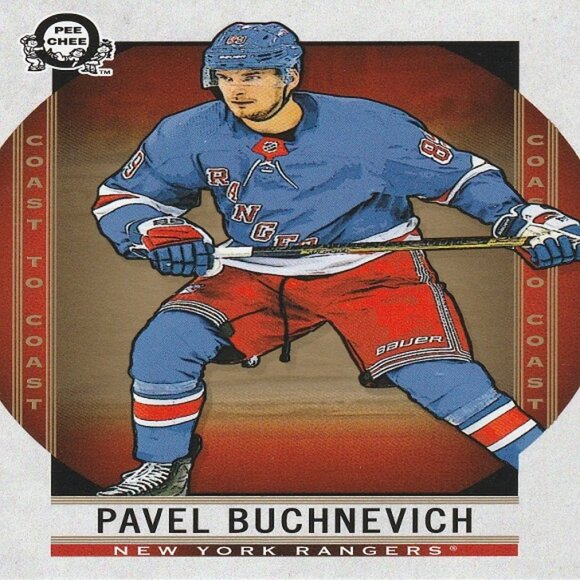 Pavel Buchnevich New York Rangers Hockey Card Collection - 3 Card Set - Picture 3 of 4